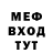 Метадон VHQ Faik Kurbanov