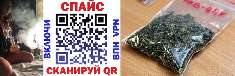 Купить  Чишмы  БУТИРАТ GHB 