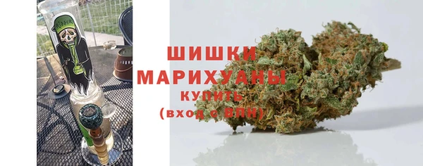 круглые Медвежьегорск