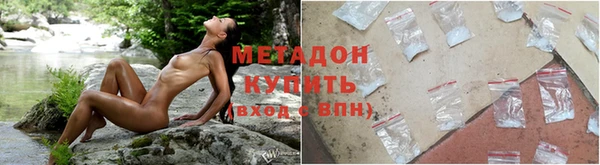 круглые Медвежьегорск
