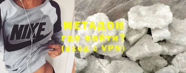 хмурый Медногорск