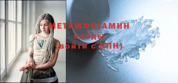 круглые Медвежьегорск