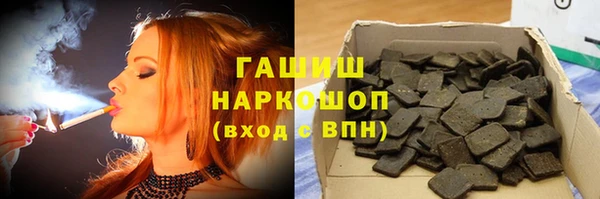 круглые Медвежьегорск