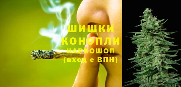 круглые Медвежьегорск