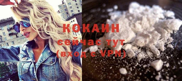 хмурый Медногорск
