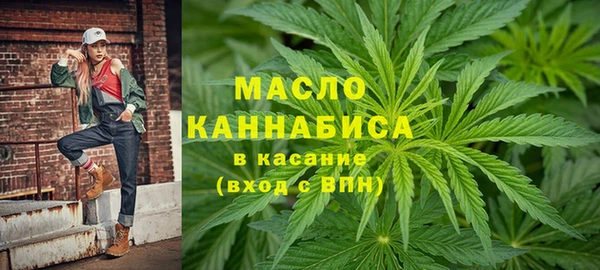 круглые Медвежьегорск