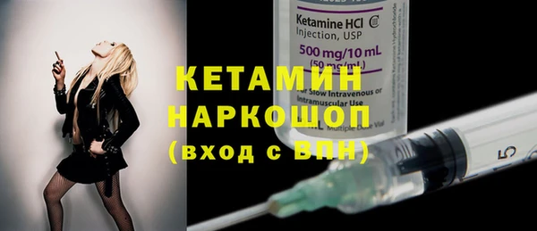 круглые Медвежьегорск
