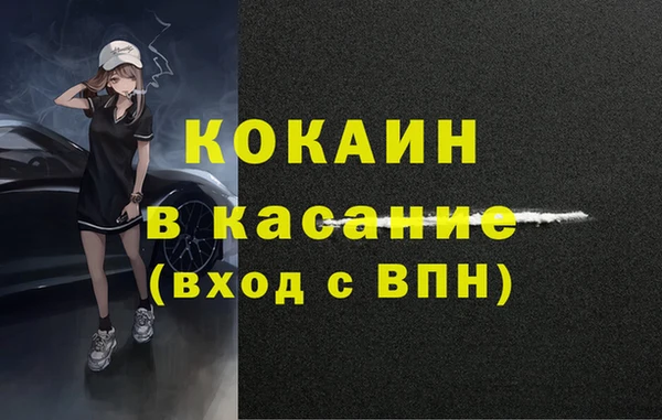 круглые Медвежьегорск