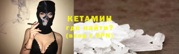 хмурый Медногорск