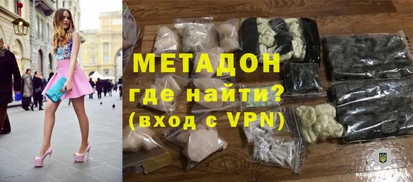 хмурый Медногорск
