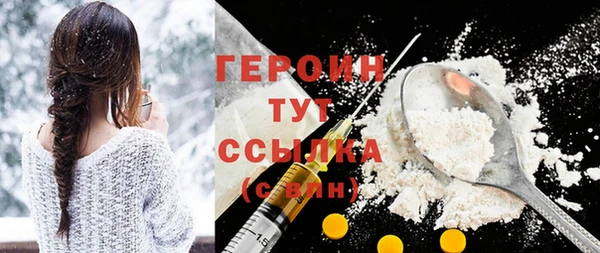 круглые Медвежьегорск