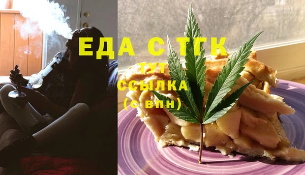 круглые Медвежьегорск