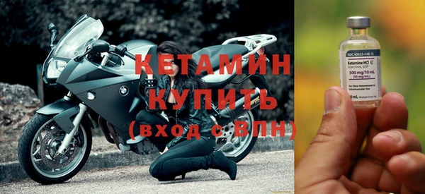 хмурый Медногорск