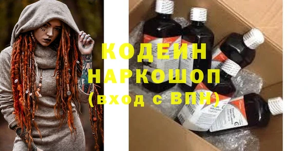 круглые Медвежьегорск