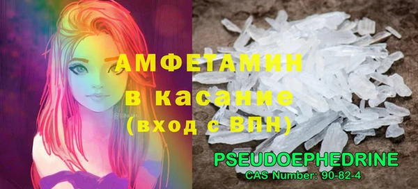круглые Медвежьегорск