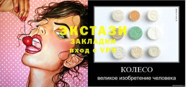 хмурый Медногорск