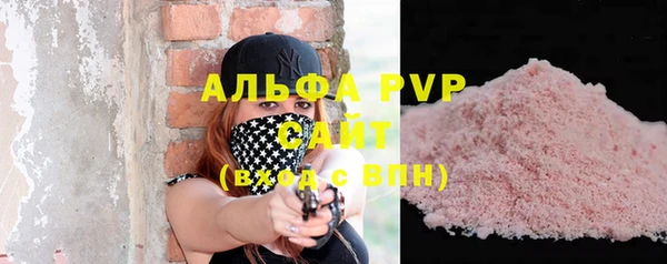 круглые Медвежьегорск