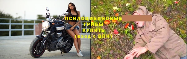 круглые Медвежьегорск