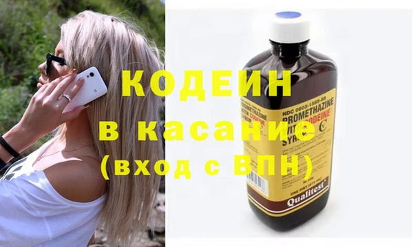 хмурый Медногорск