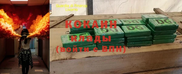 круглые Медвежьегорск