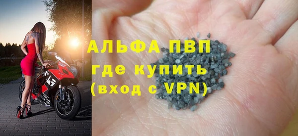 хмурый Медногорск